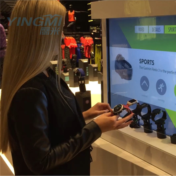 智能展示系統(tǒng)