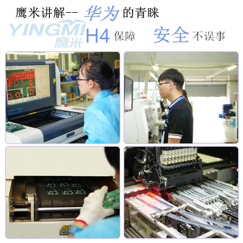 博物館導(dǎo)覽