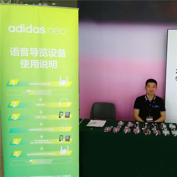 微信導覽系統(tǒng)