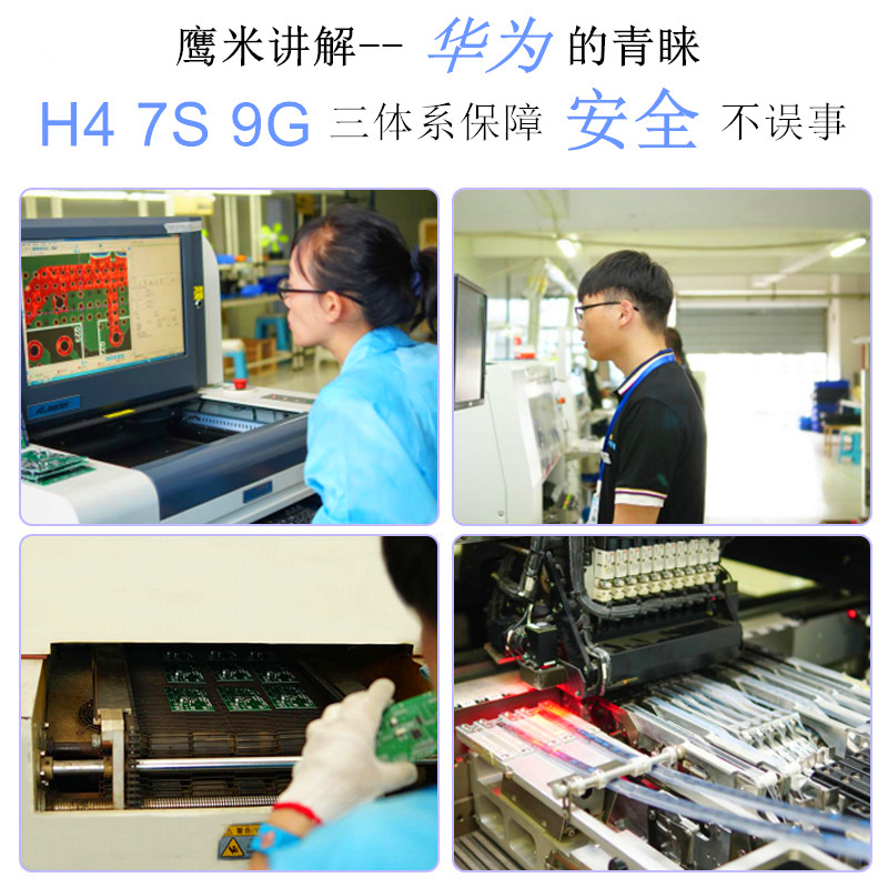 博物館導(dǎo)覽