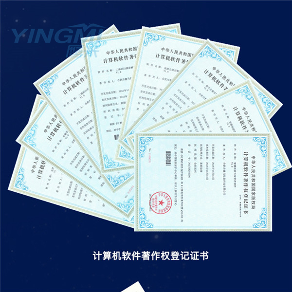 自助語(yǔ)音導(dǎo)覽