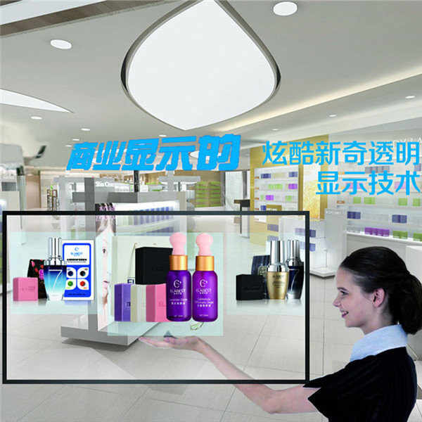 科技館互動(dòng)展示柜