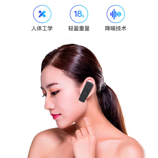 智慧導(dǎo)覽機