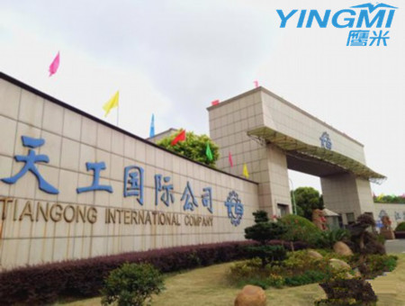 電子導(dǎo)游機