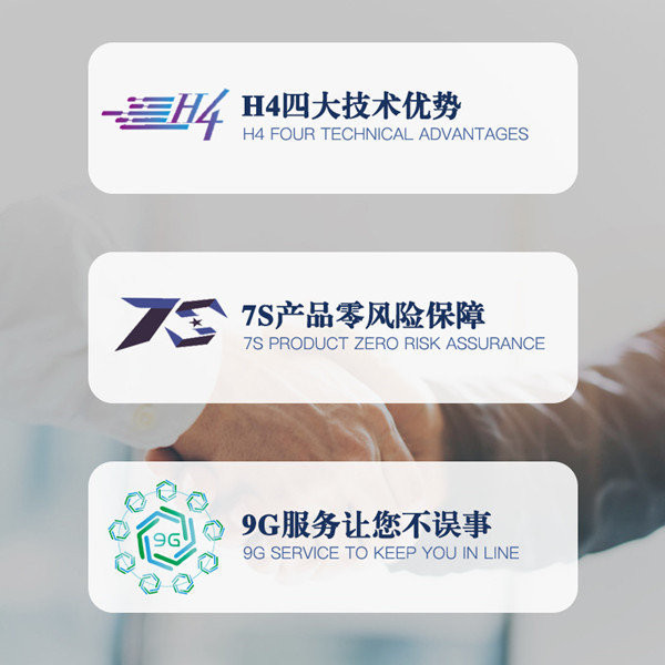 導(dǎo)覽機廠家