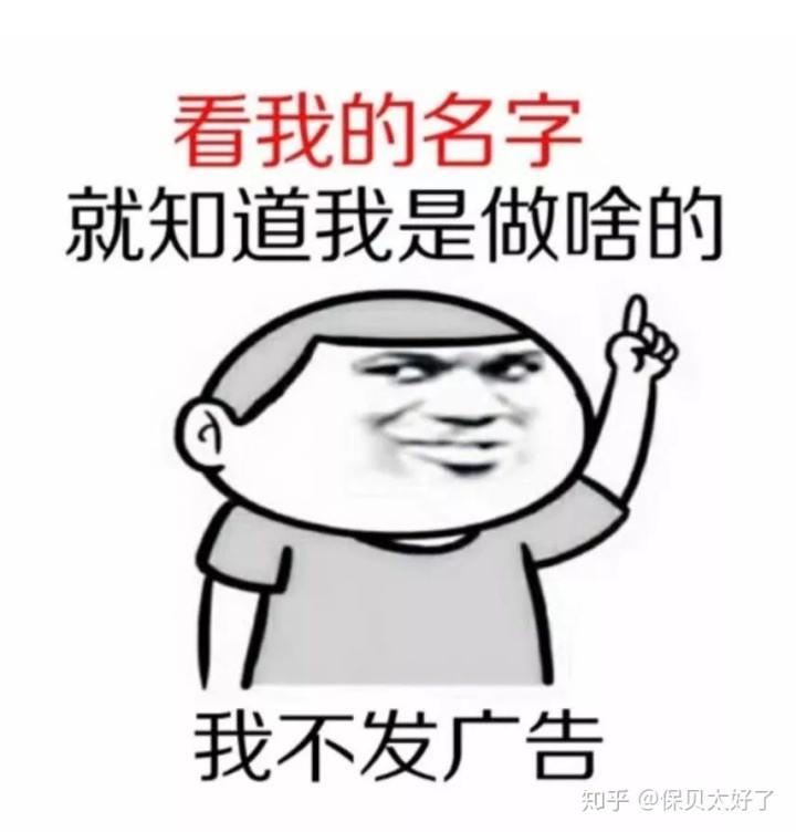 高端會(huì)議講解器
