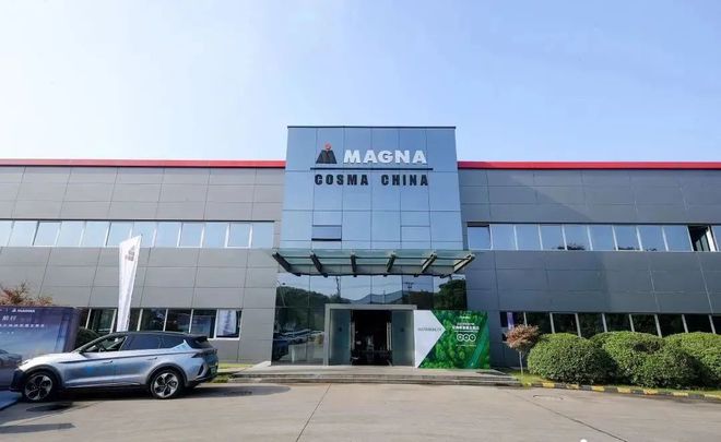 2024年6月我司為長(zhǎng)春卡斯馬汽車系統(tǒng)有限公司提供自助導(dǎo)覽系統(tǒng)「鷹米講解」<