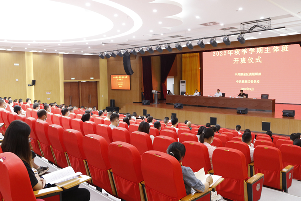 2025年4月潁泉區(qū)委黨校創(chuàng)新運用鷹米無線講解器提升接待服務(wù)品質(zhì)<