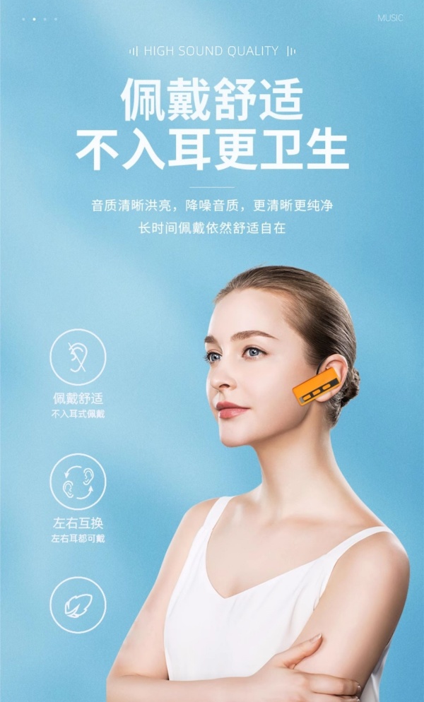 導(dǎo)游講解器