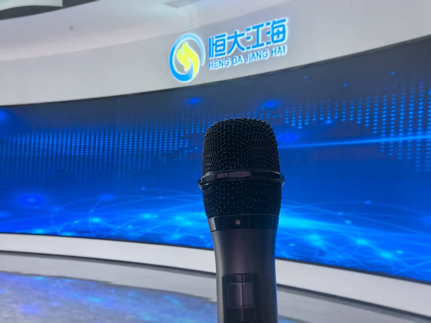 2025年7月鷹米分區(qū)講解系統(tǒng)助力合肥恒大江海展廳打造智慧工業(yè)展陳新標桿<