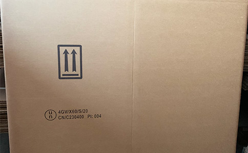 商用的互動(dòng)屏