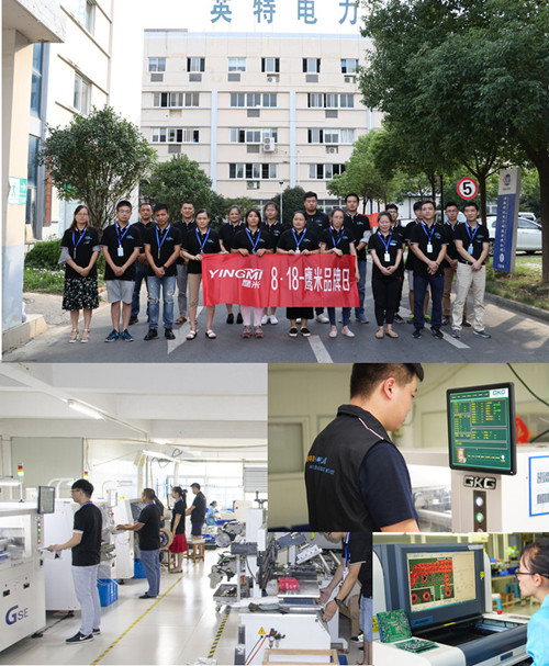 鷹米講解器生成廠家